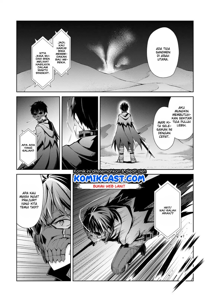 Berserk of Gluttony Chapter 14 - halaman 29