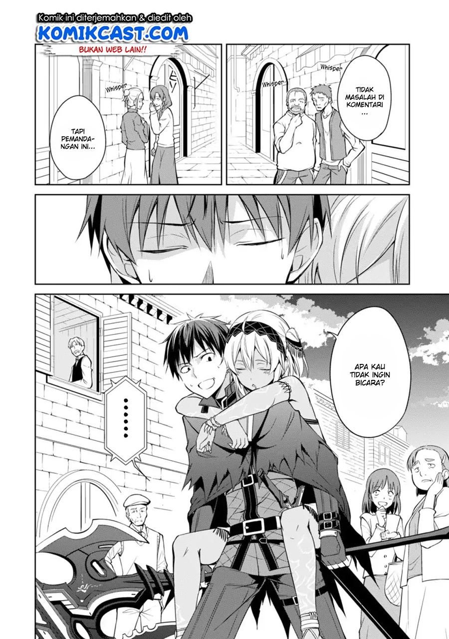 Berserk of Gluttony Chapter 14 - halaman 3