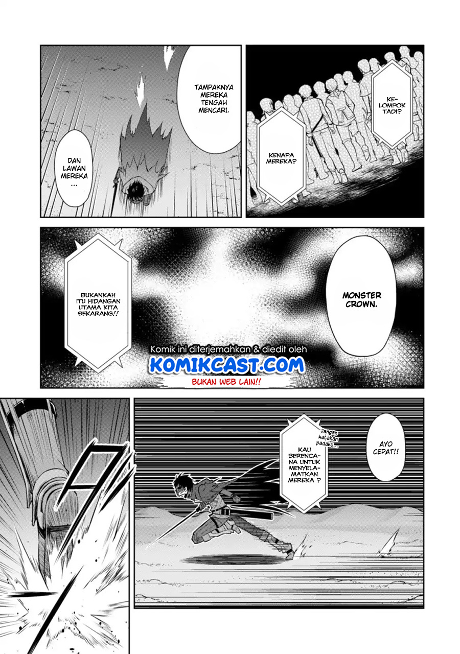Berserk of Gluttony Chapter 14 - halaman 30