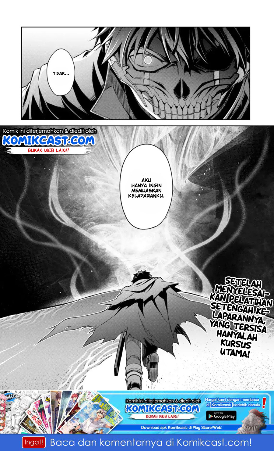 Berserk of Gluttony Chapter 14 - halaman 31