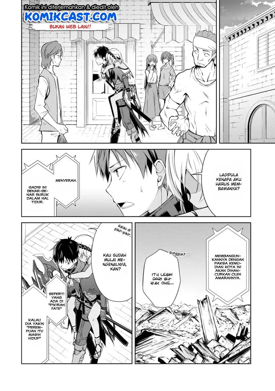 Berserk of Gluttony Chapter 14 - halaman 5