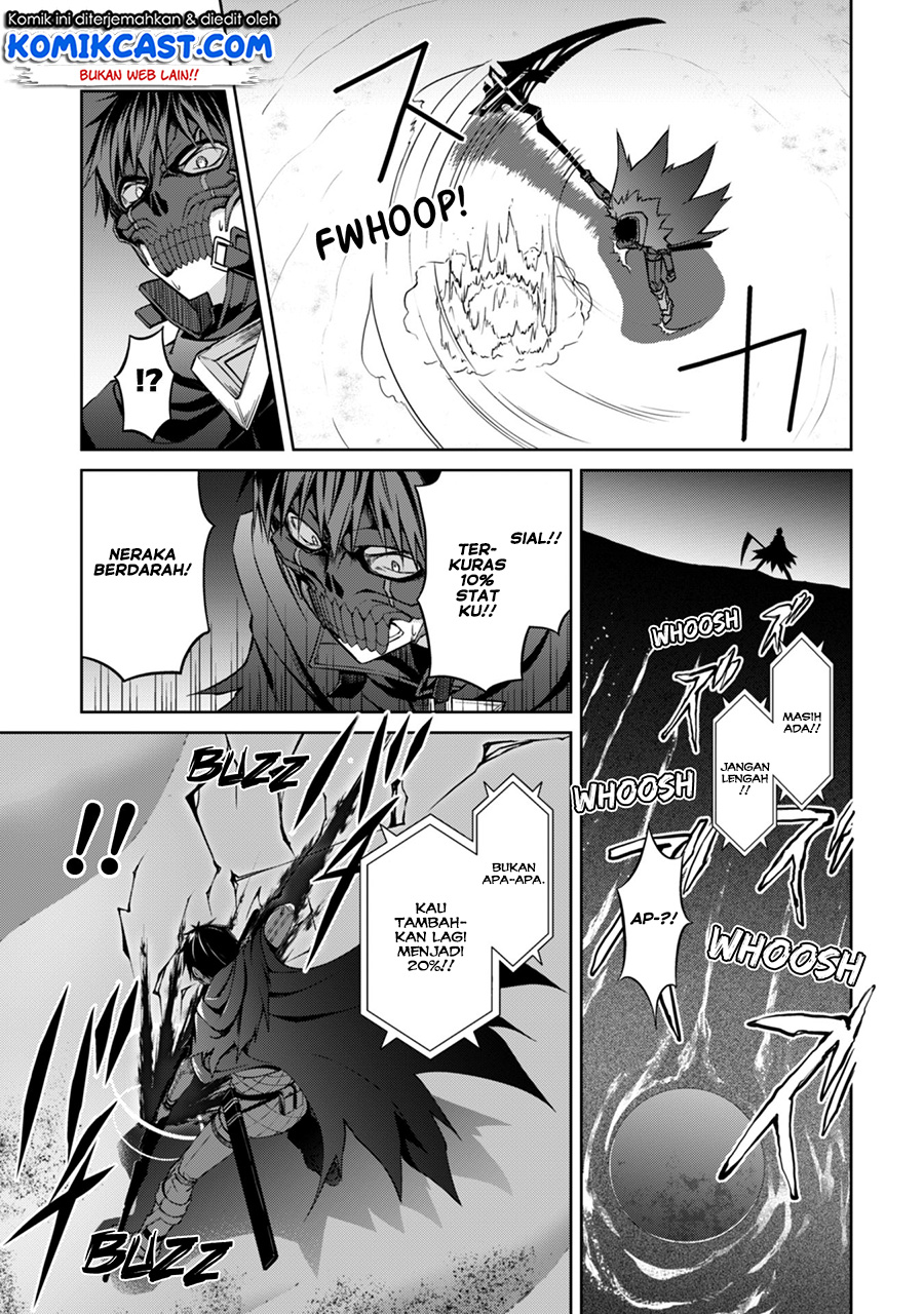 Berserk of Gluttony Chapter 15 - halaman 12