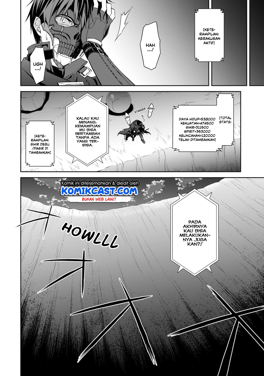 Berserk of Gluttony Chapter 15 - halaman 14