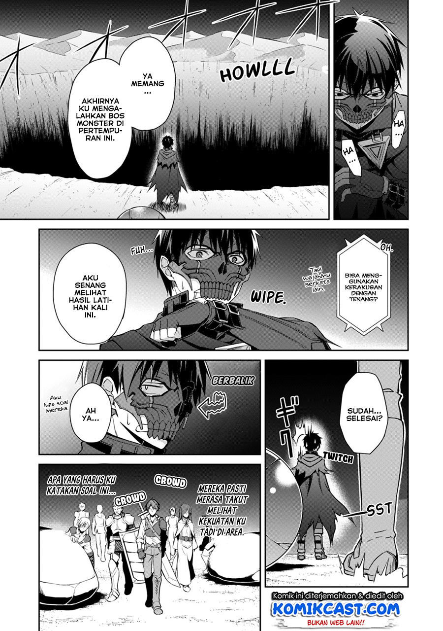 Berserk of Gluttony Chapter 15 - halaman 15