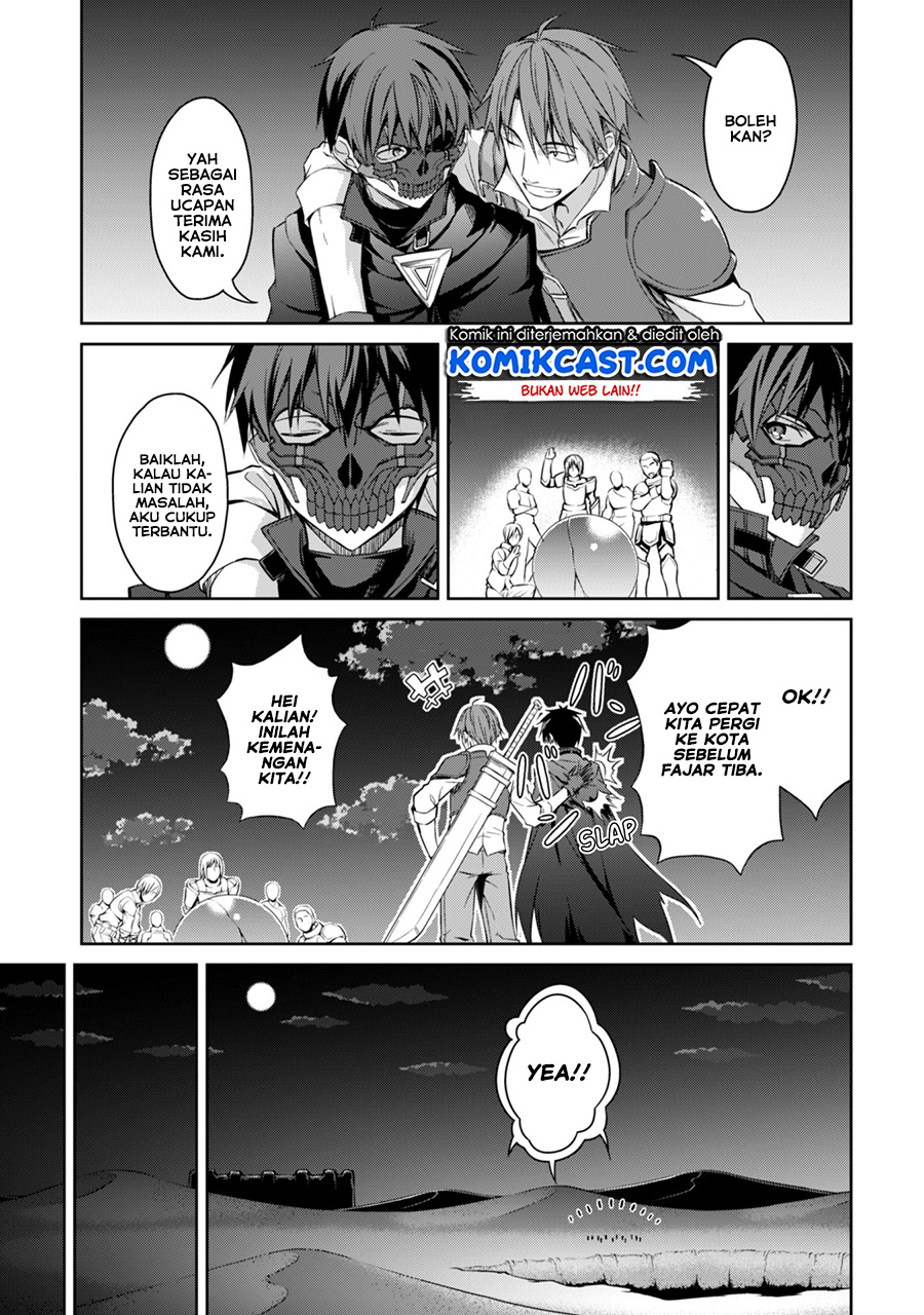 Berserk of Gluttony Chapter 15 - halaman 17