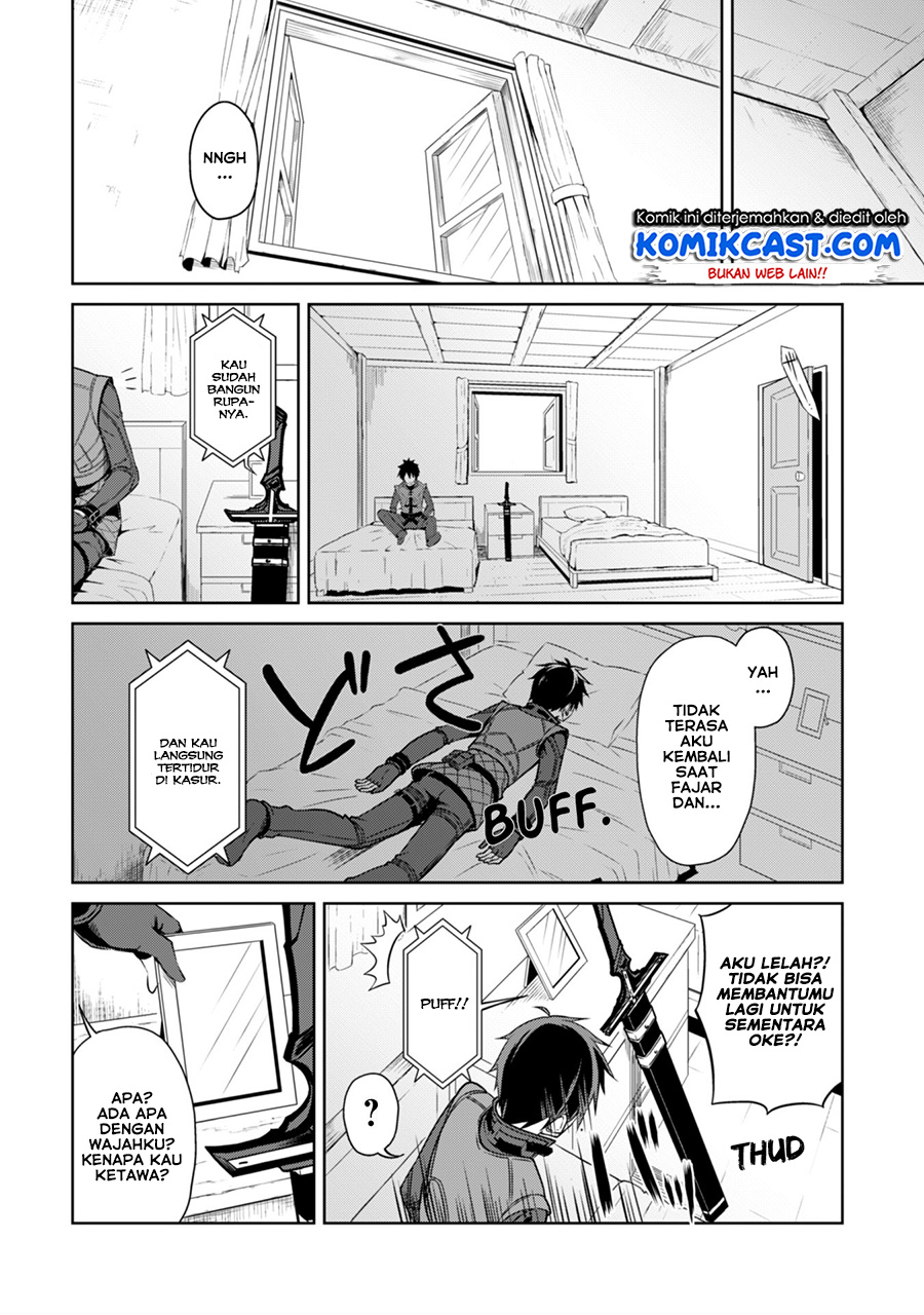 Berserk of Gluttony Chapter 15 - halaman 18