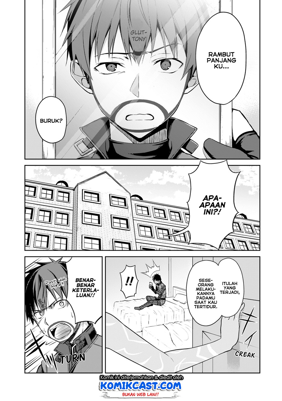 Berserk of Gluttony Chapter 15 - halaman 19