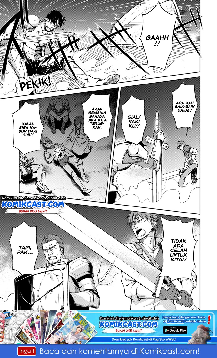 Berserk of Gluttony Chapter 15 - halaman 2