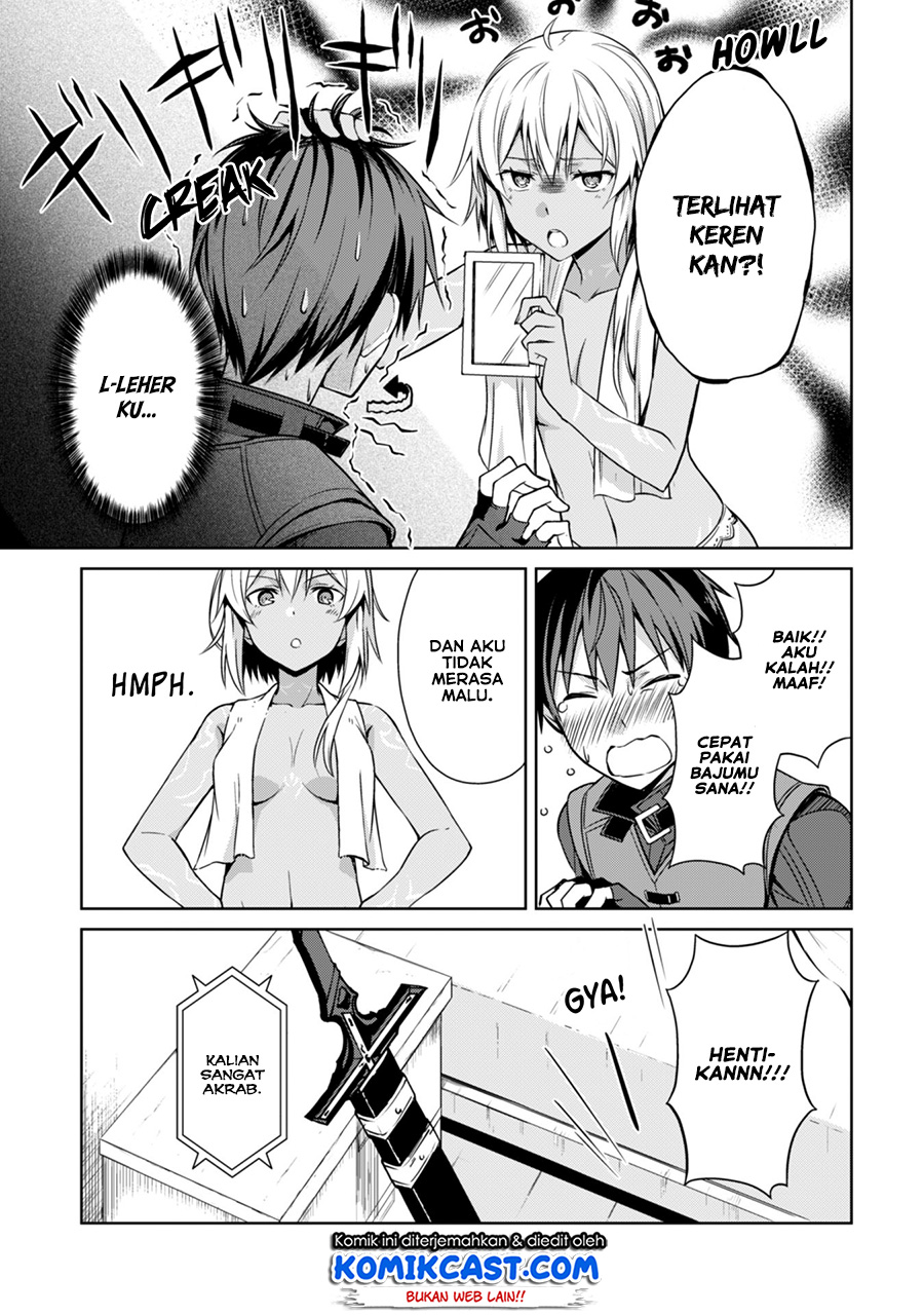 Berserk of Gluttony Chapter 15 - halaman 21