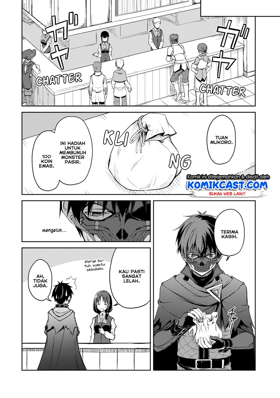 Berserk of Gluttony Chapter 15 - halaman 22