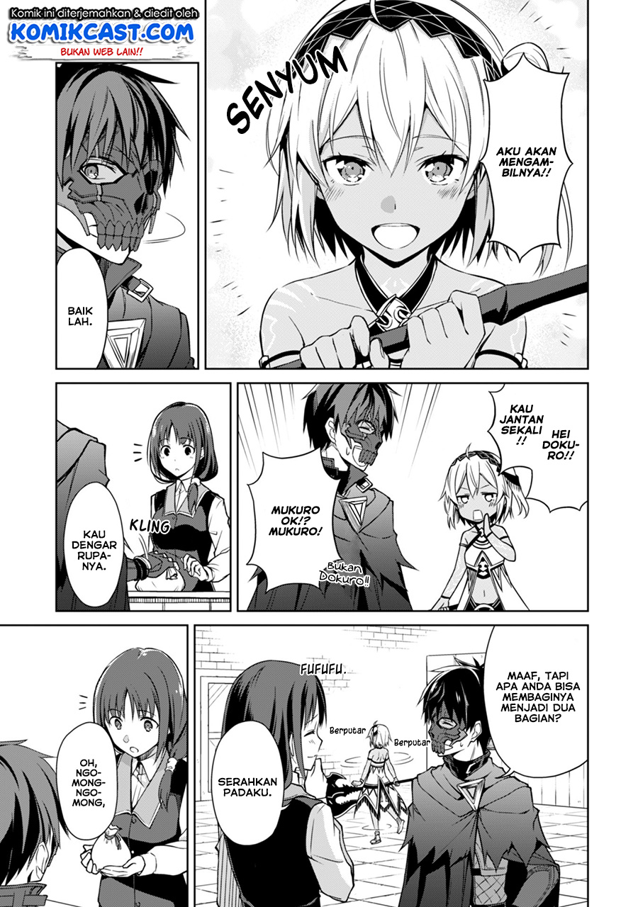 Berserk of Gluttony Chapter 15 - halaman 25