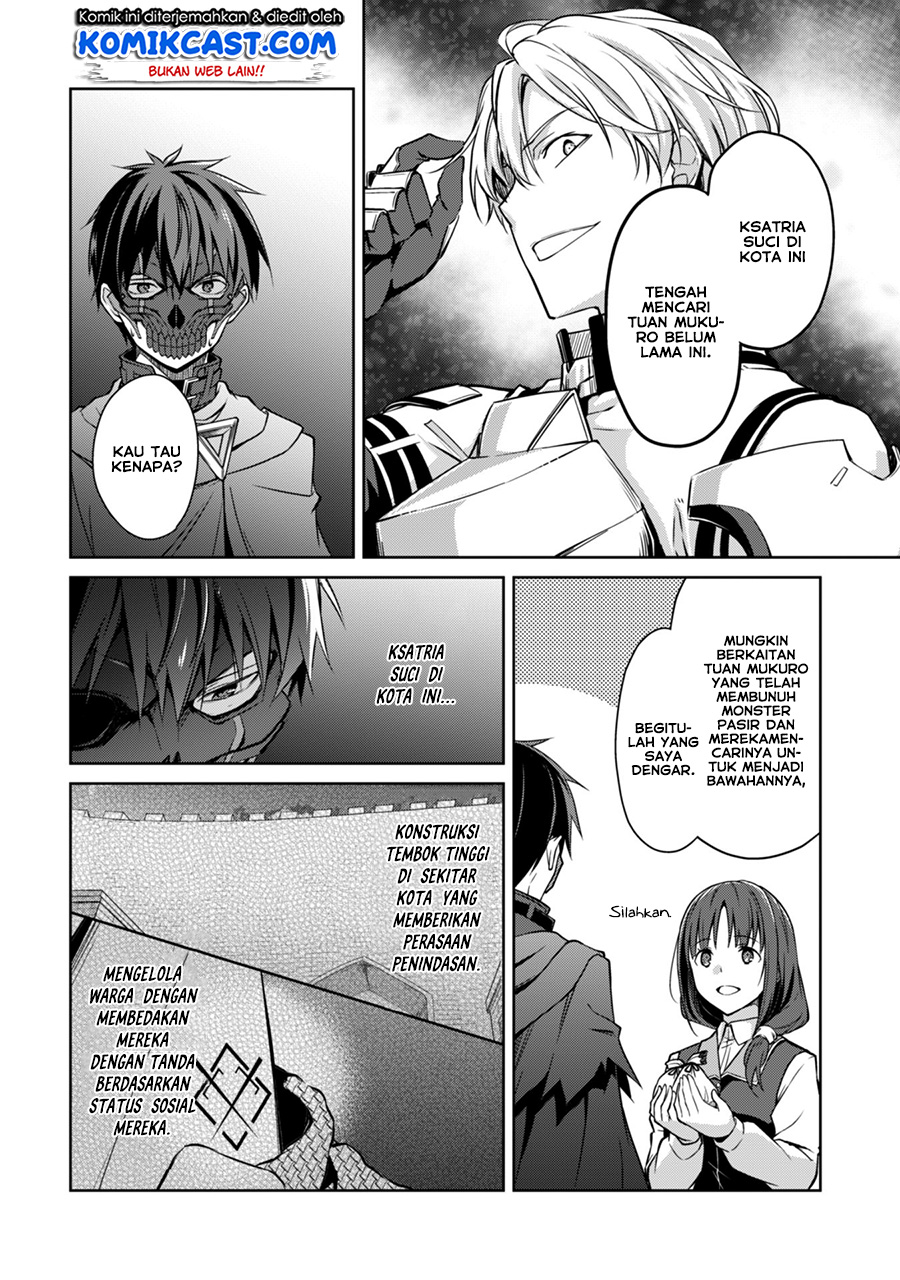 Berserk of Gluttony Chapter 15 - halaman 26