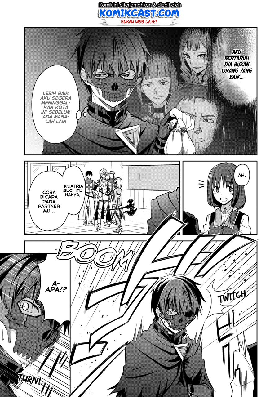 Berserk of Gluttony Chapter 15 - halaman 27