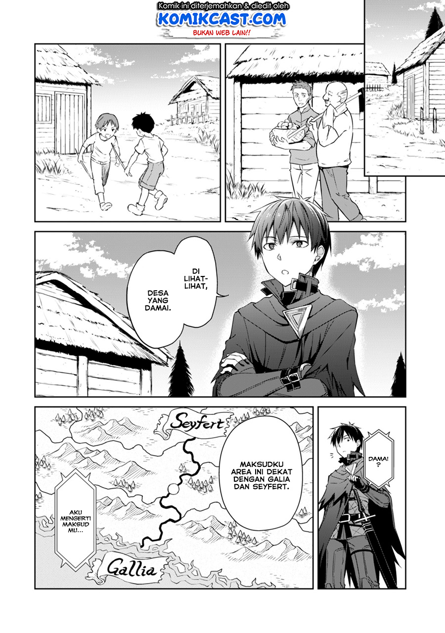 Berserk of Gluttony Chapter 15 - halaman 32