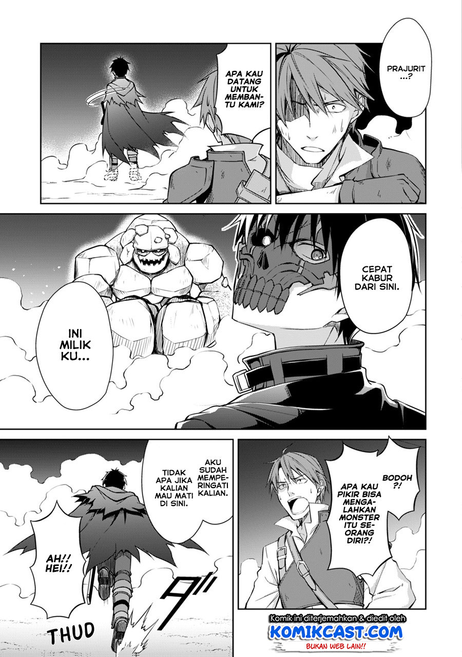 Berserk of Gluttony Chapter 15 - halaman 6