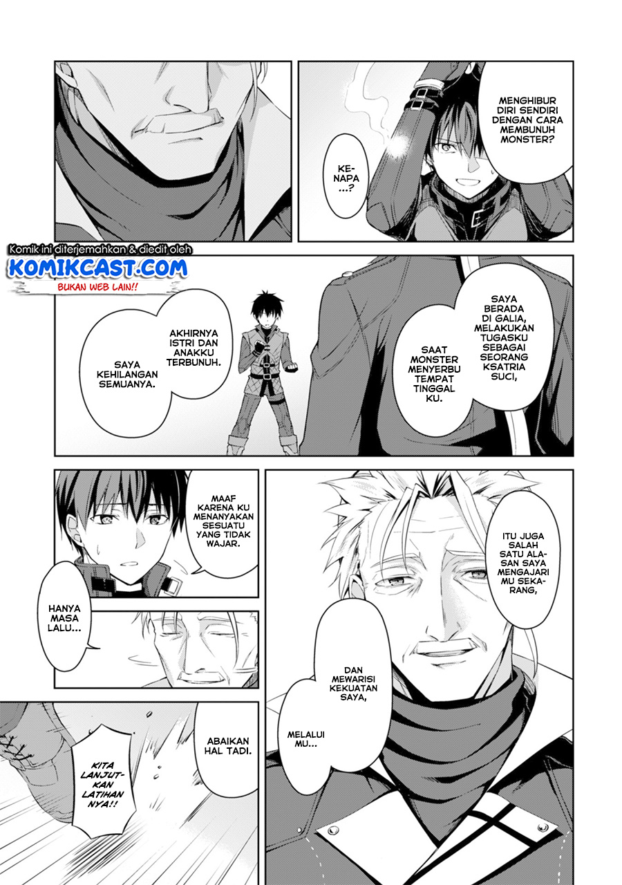 Berserk of Gluttony Chapter 16 - halaman 10
