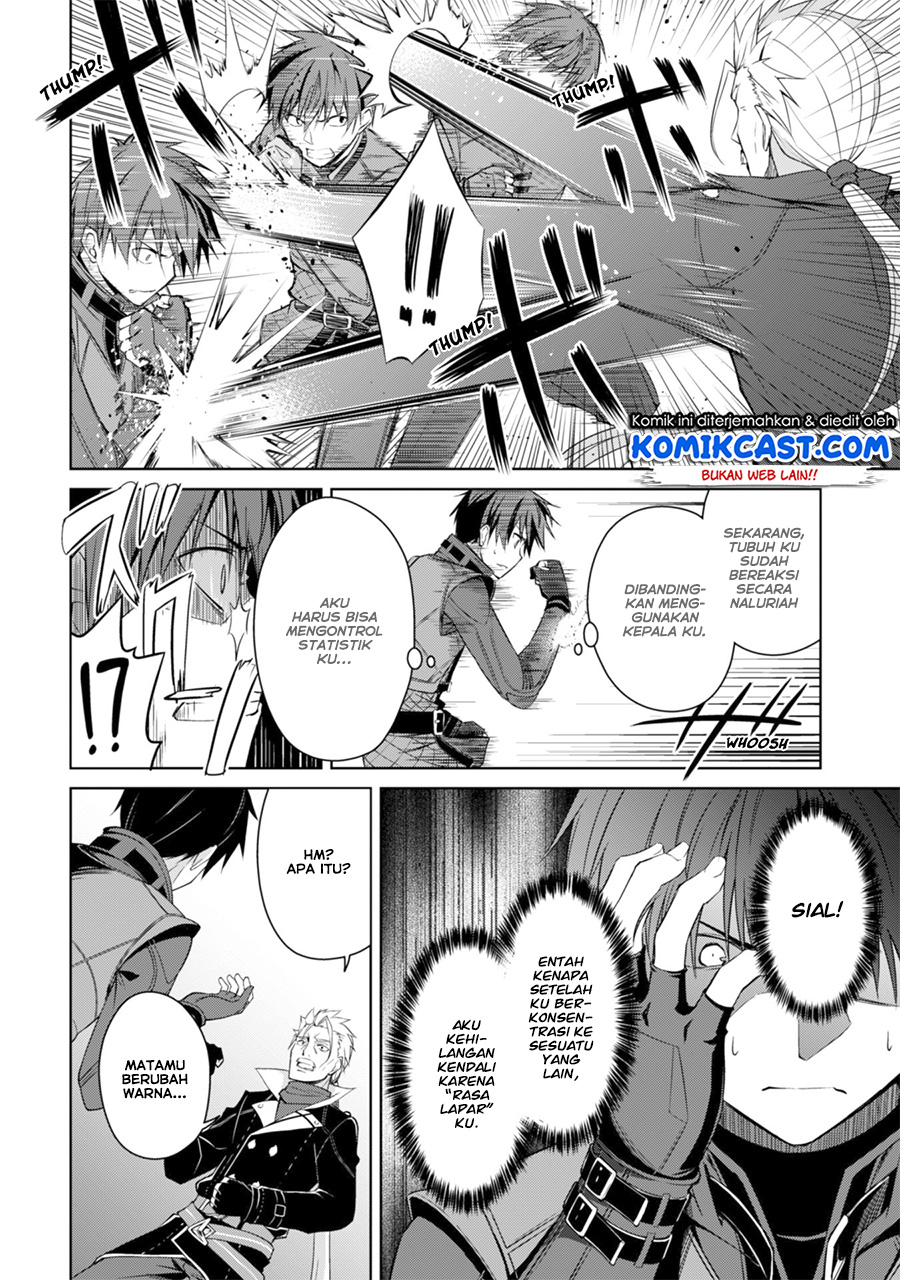 Berserk of Gluttony Chapter 16 - halaman 11