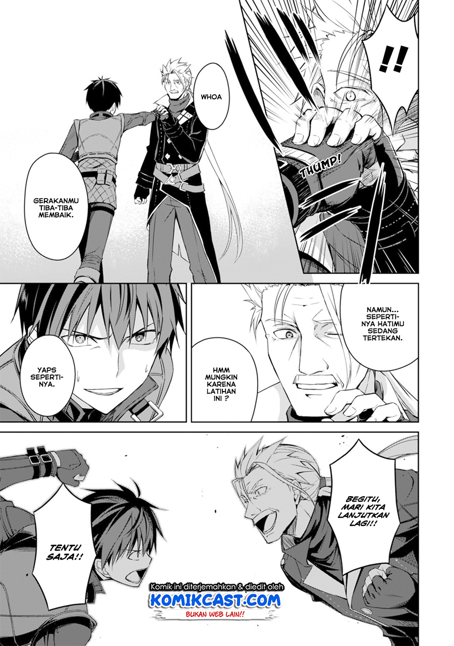 Berserk of Gluttony Chapter 16 - halaman 12