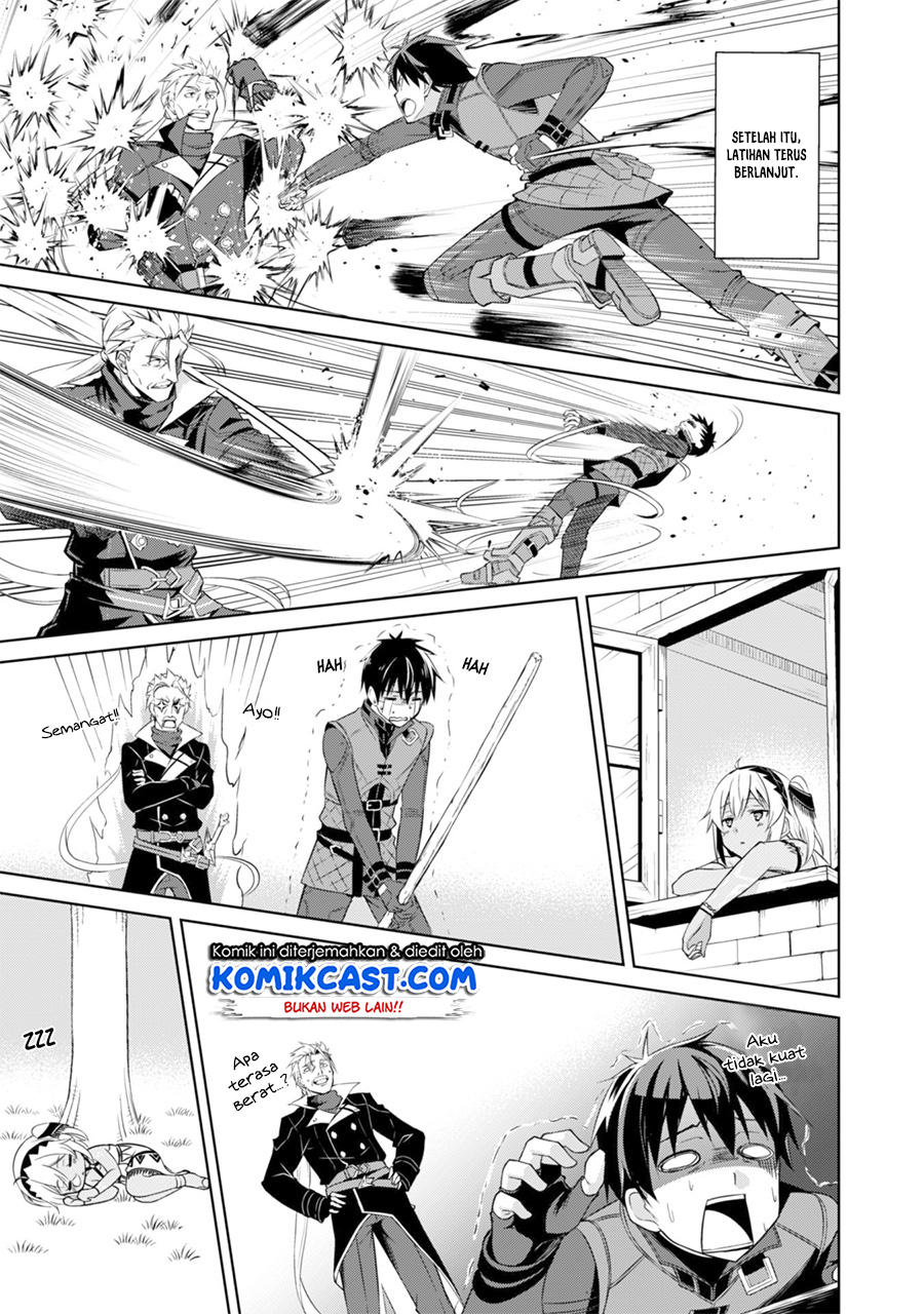 Berserk of Gluttony Chapter 16 - halaman 14