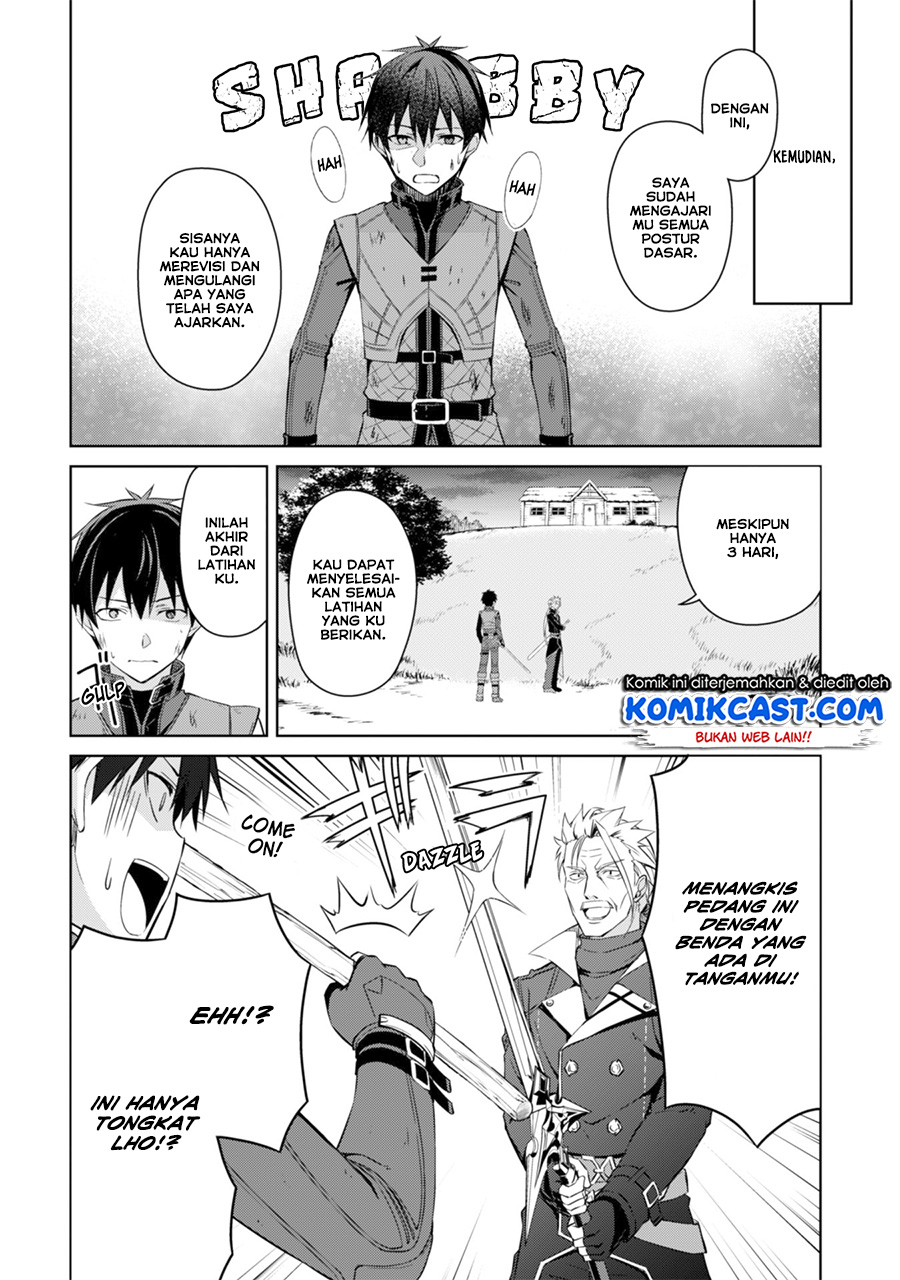 Berserk of Gluttony Chapter 16 - halaman 15