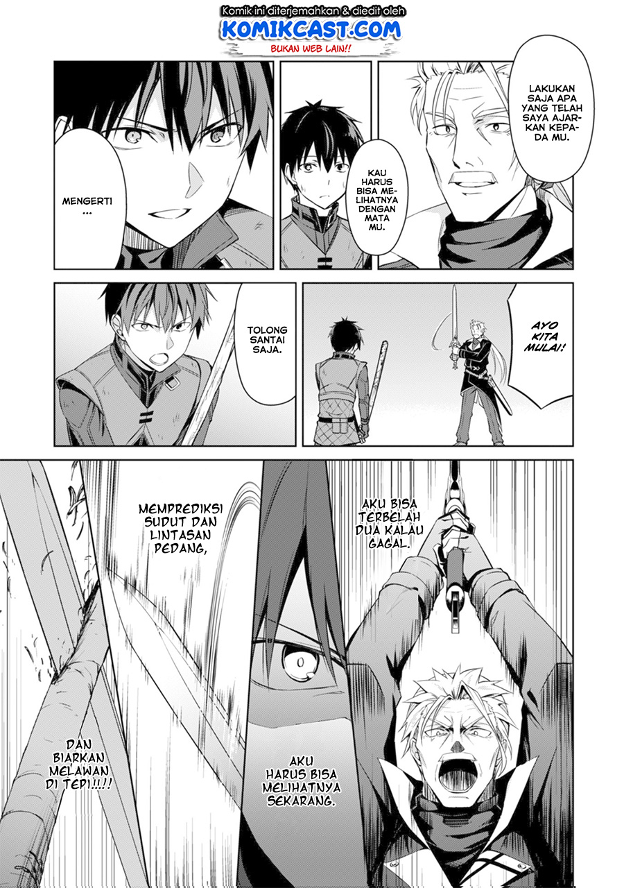 Berserk of Gluttony Chapter 16 - halaman 16