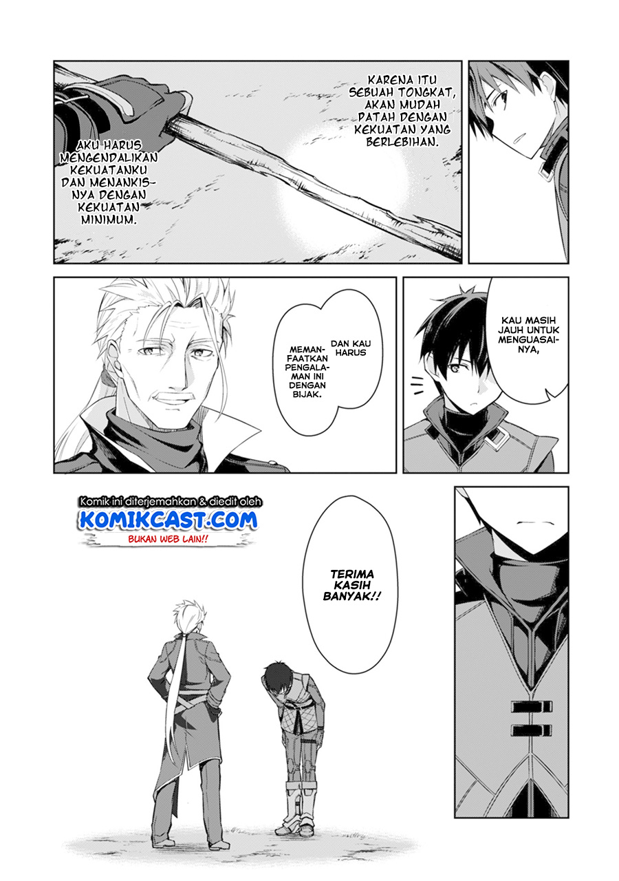 Berserk of Gluttony Chapter 16 - halaman 18
