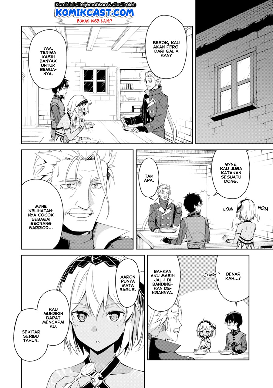 Berserk of Gluttony Chapter 16 - halaman 19