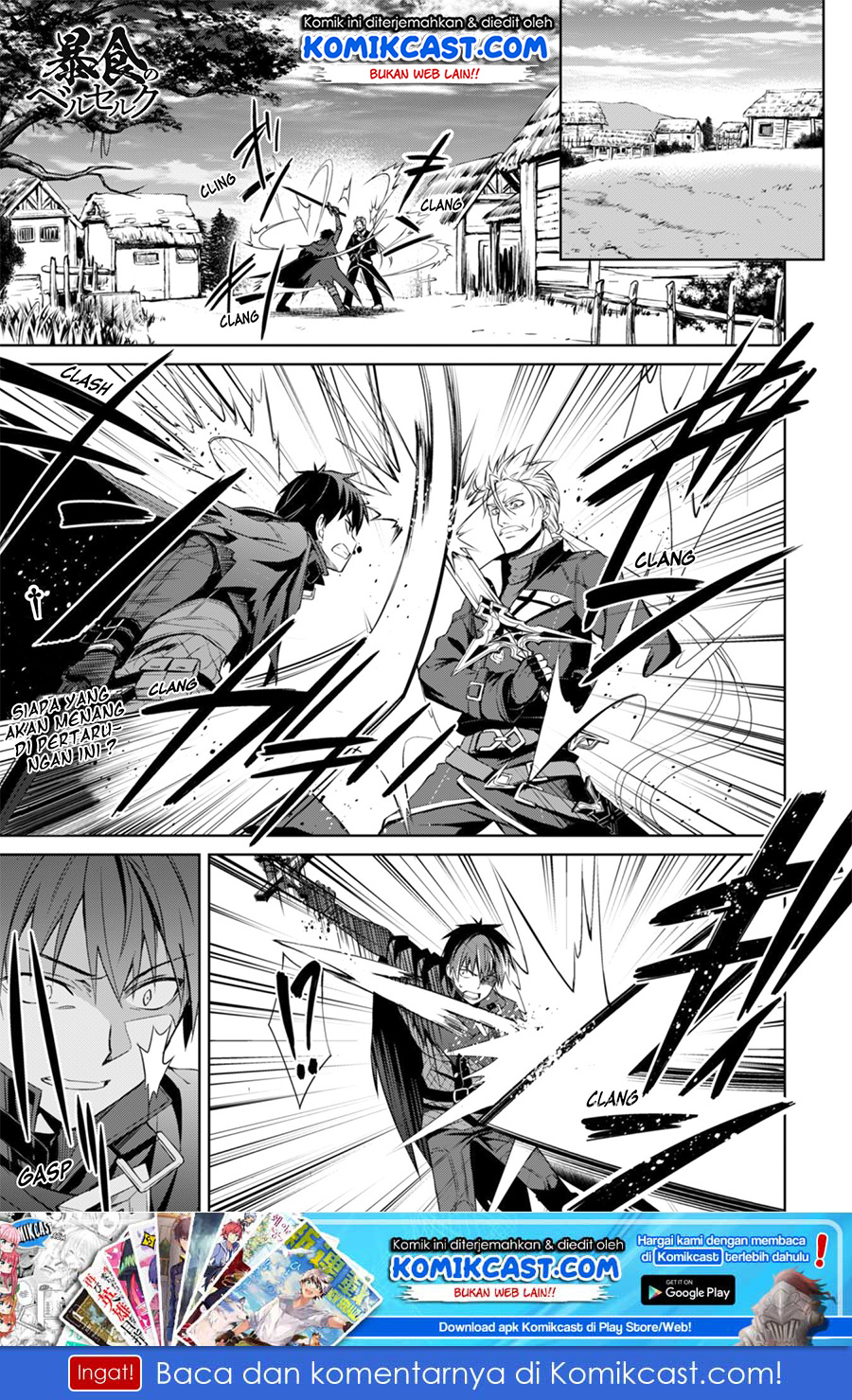Berserk of Gluttony Chapter 16 - halaman 2