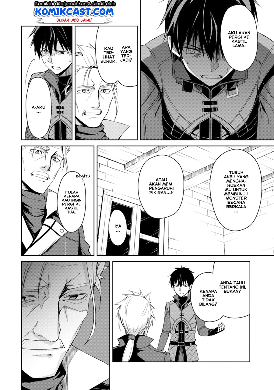 Berserk of Gluttony Chapter 16 - halaman 21