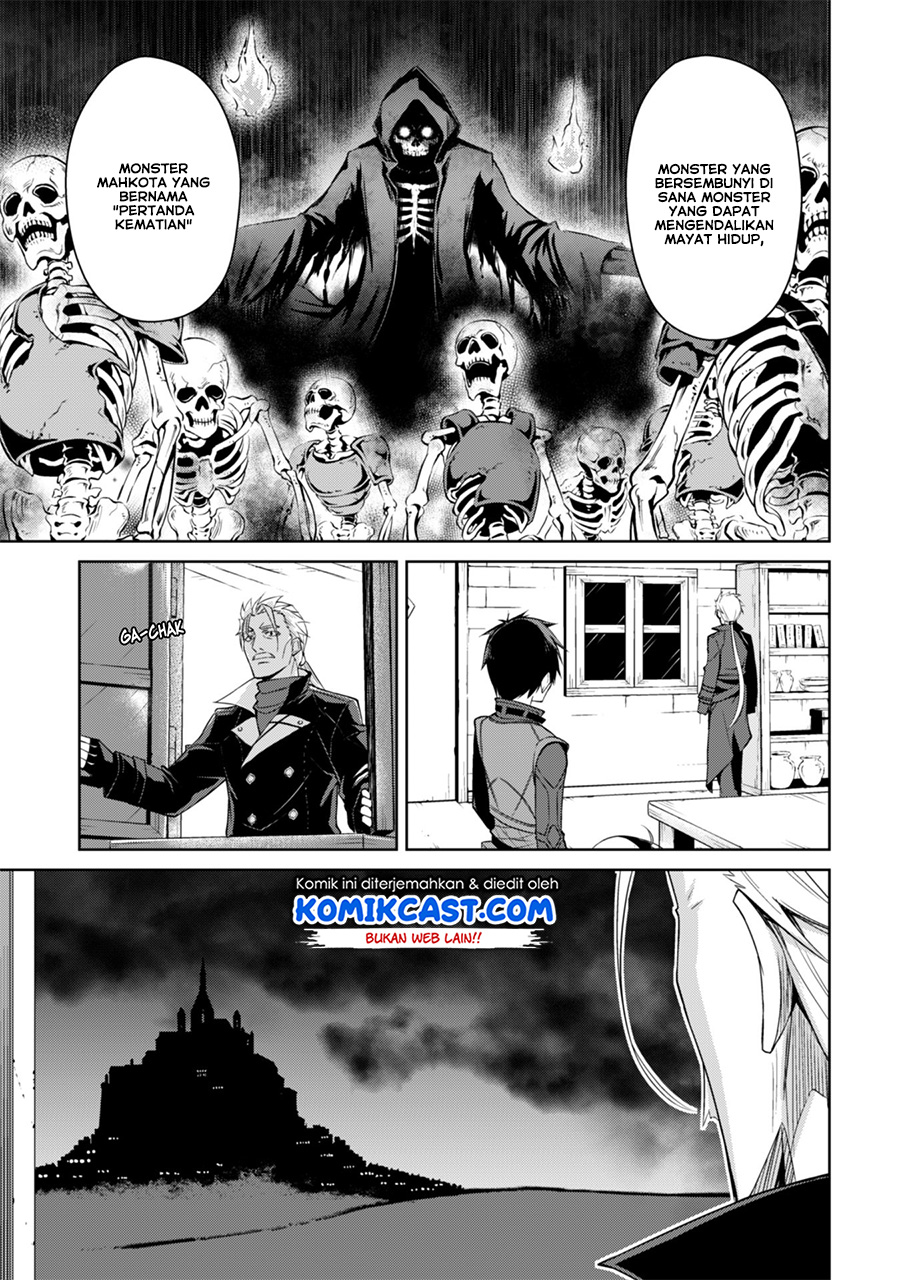 Berserk of Gluttony Chapter 16 - halaman 22