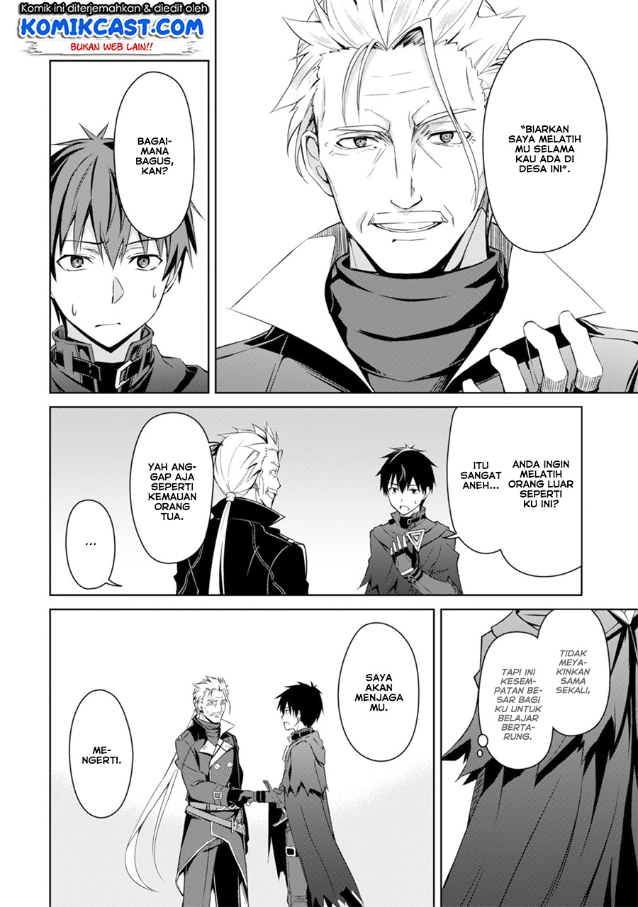 Berserk of Gluttony Chapter 16 - halaman 5