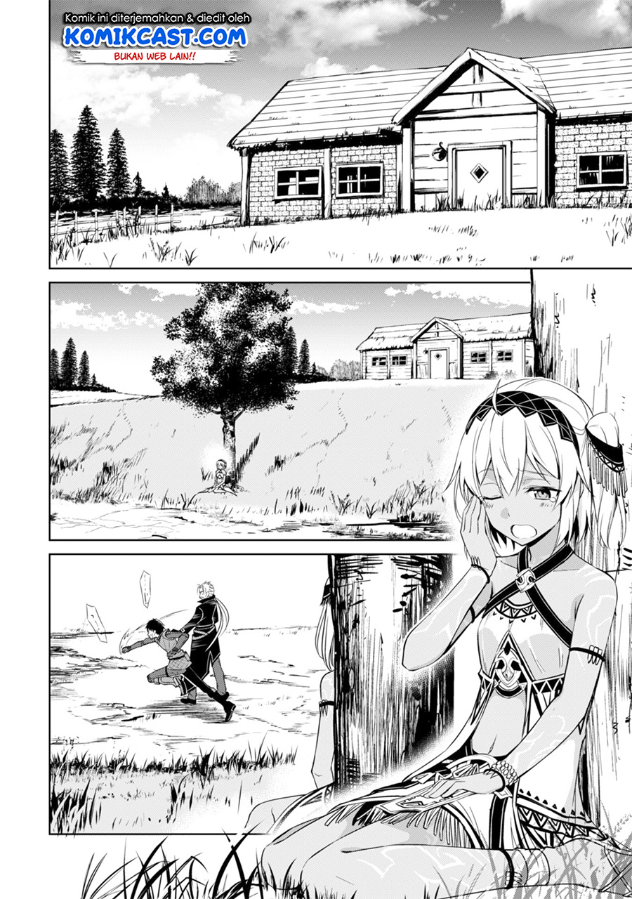 Berserk of Gluttony Chapter 16 - halaman 7