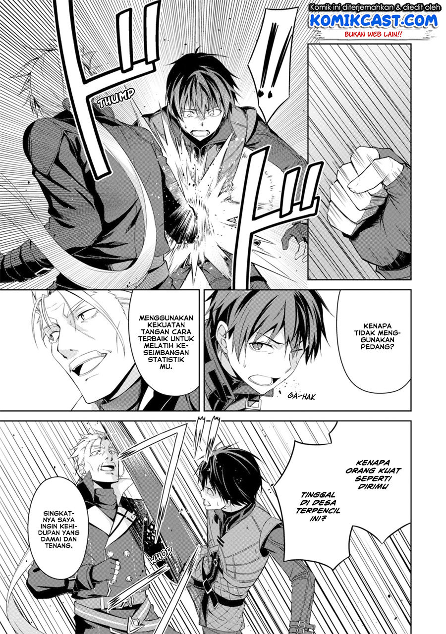 Berserk of Gluttony Chapter 16 - halaman 8