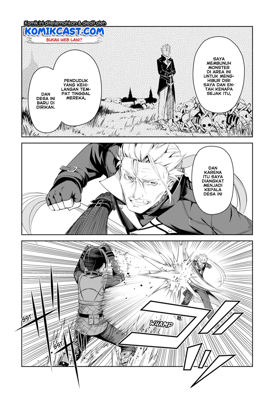 Berserk of Gluttony Chapter 16 - halaman 9