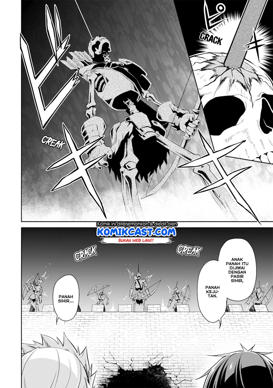 Berserk of Gluttony Chapter 17 - halaman 11