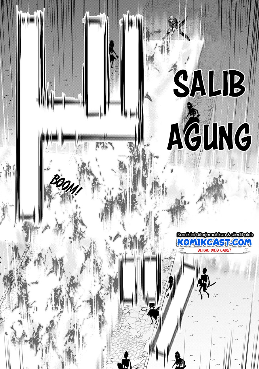 Berserk of Gluttony Chapter 17 - halaman 14