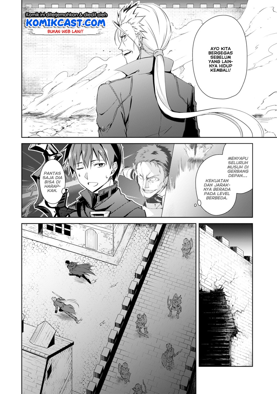 Berserk of Gluttony Chapter 17 - halaman 15