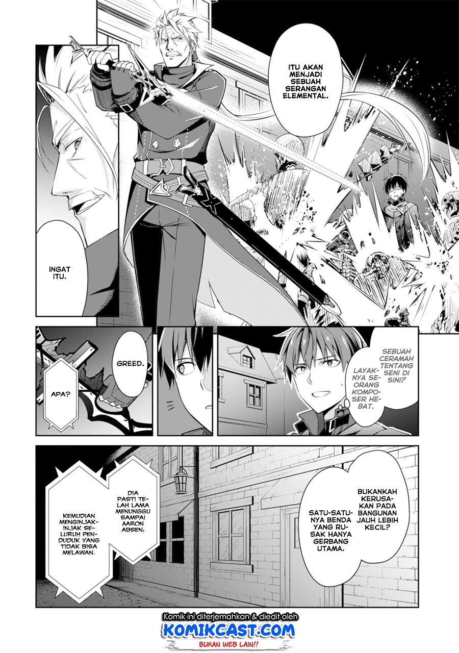 Berserk of Gluttony Chapter 17 - halaman 17