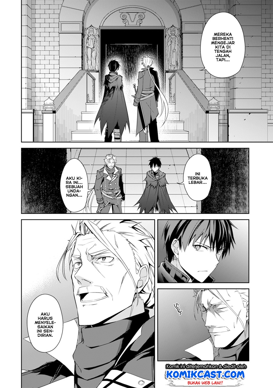 Berserk of Gluttony Chapter 17 - halaman 19