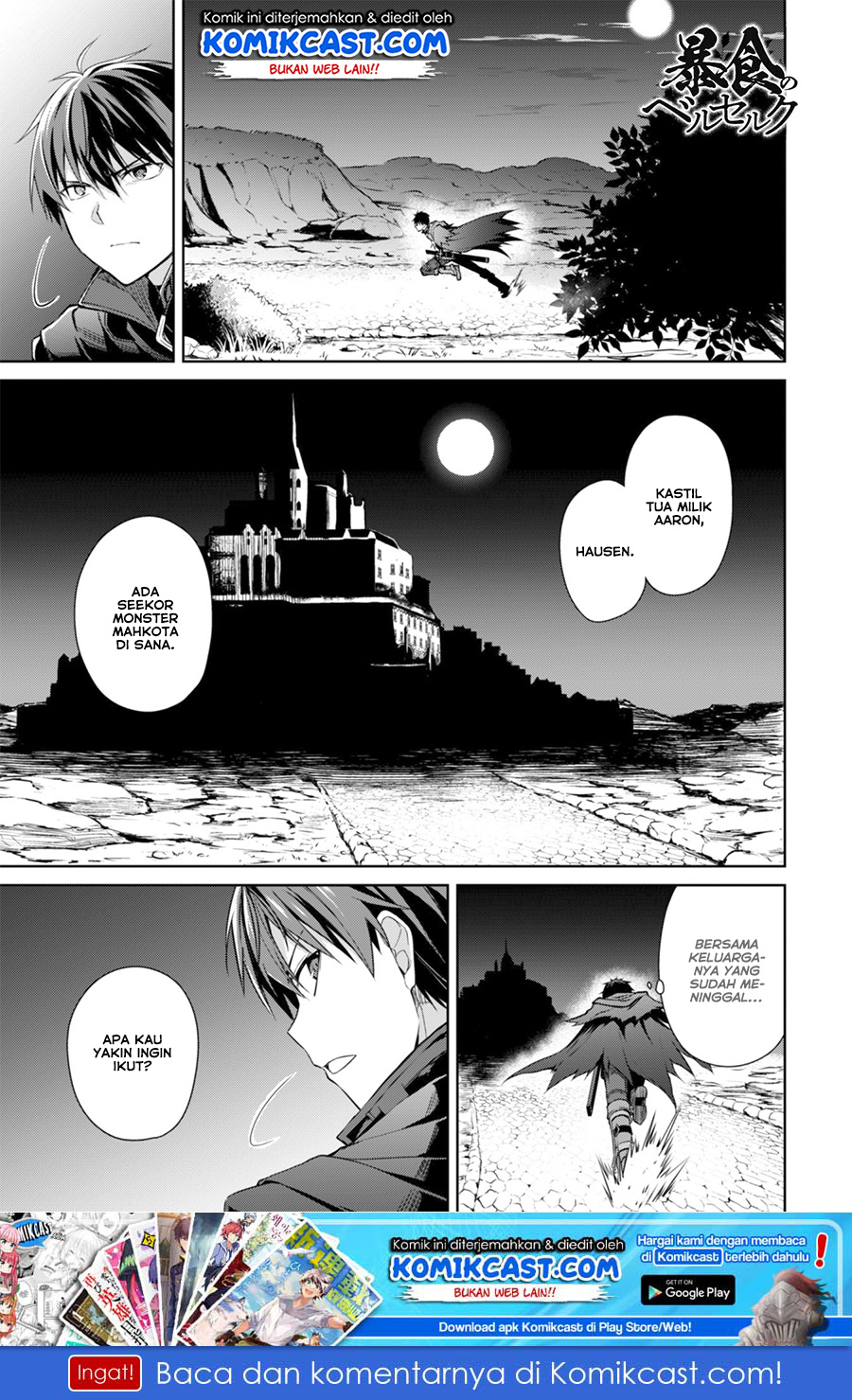 Berserk of Gluttony Chapter 17 - halaman 2
