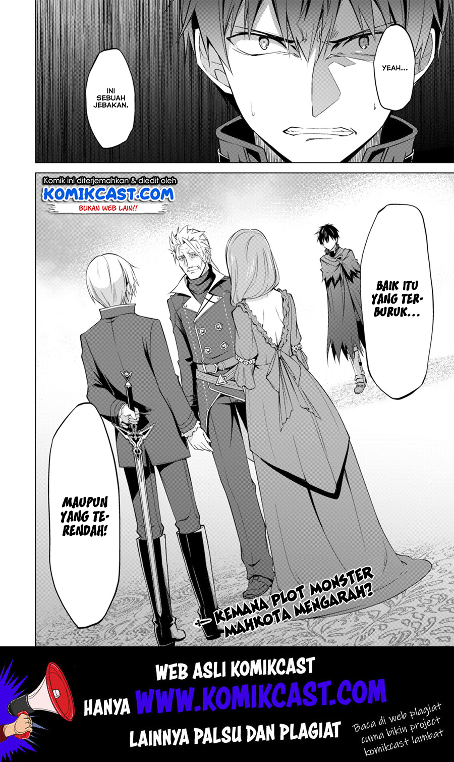 Berserk of Gluttony Chapter 17 - halaman 24