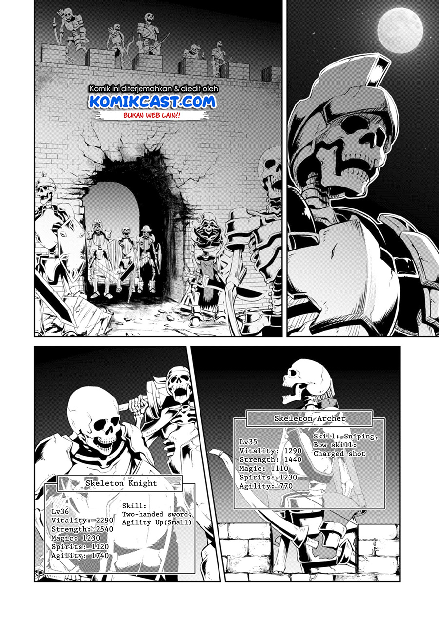 Berserk of Gluttony Chapter 17 - halaman 5