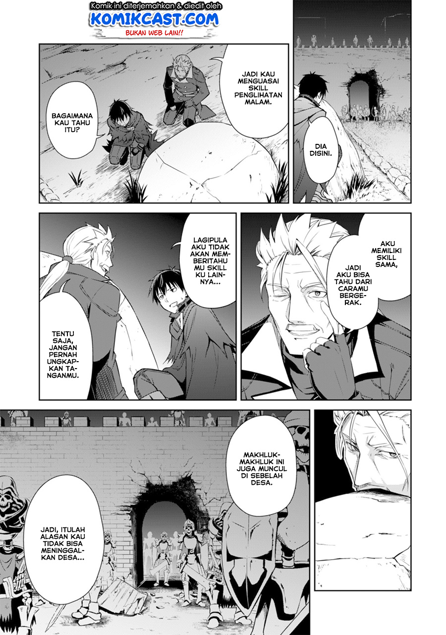 Berserk of Gluttony Chapter 17 - halaman 6