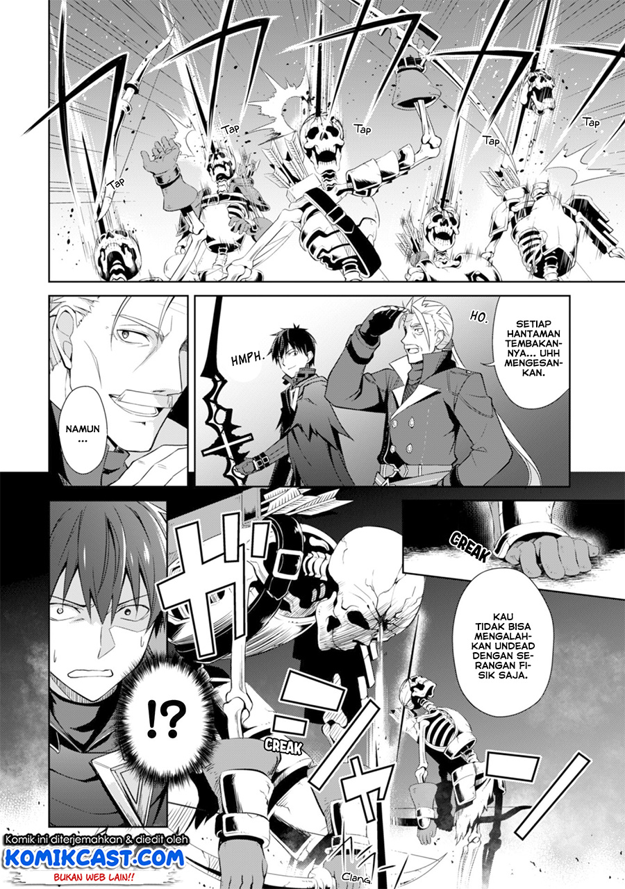 Berserk of Gluttony Chapter 17 - halaman 9