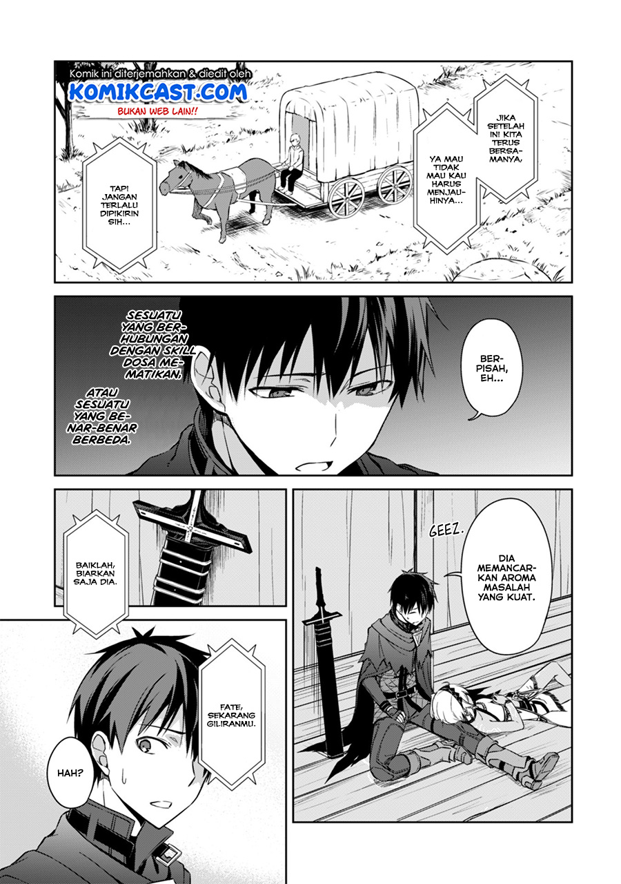 Berserk of Gluttony Chapter 18.5 - halaman 10
