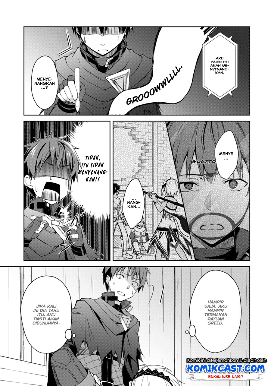 Berserk of Gluttony Chapter 18.5 - halaman 12