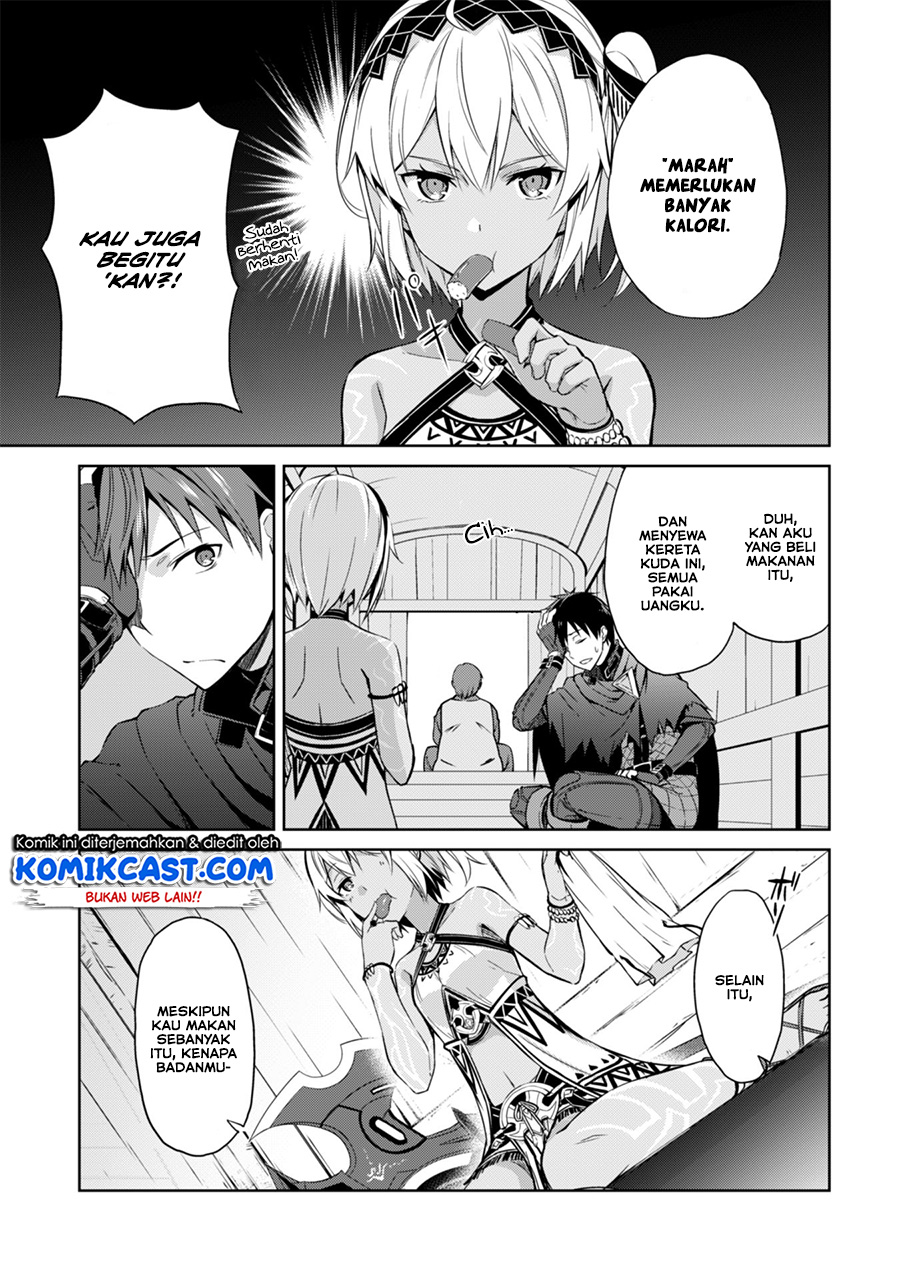 Berserk of Gluttony Chapter 18.5 - halaman 4