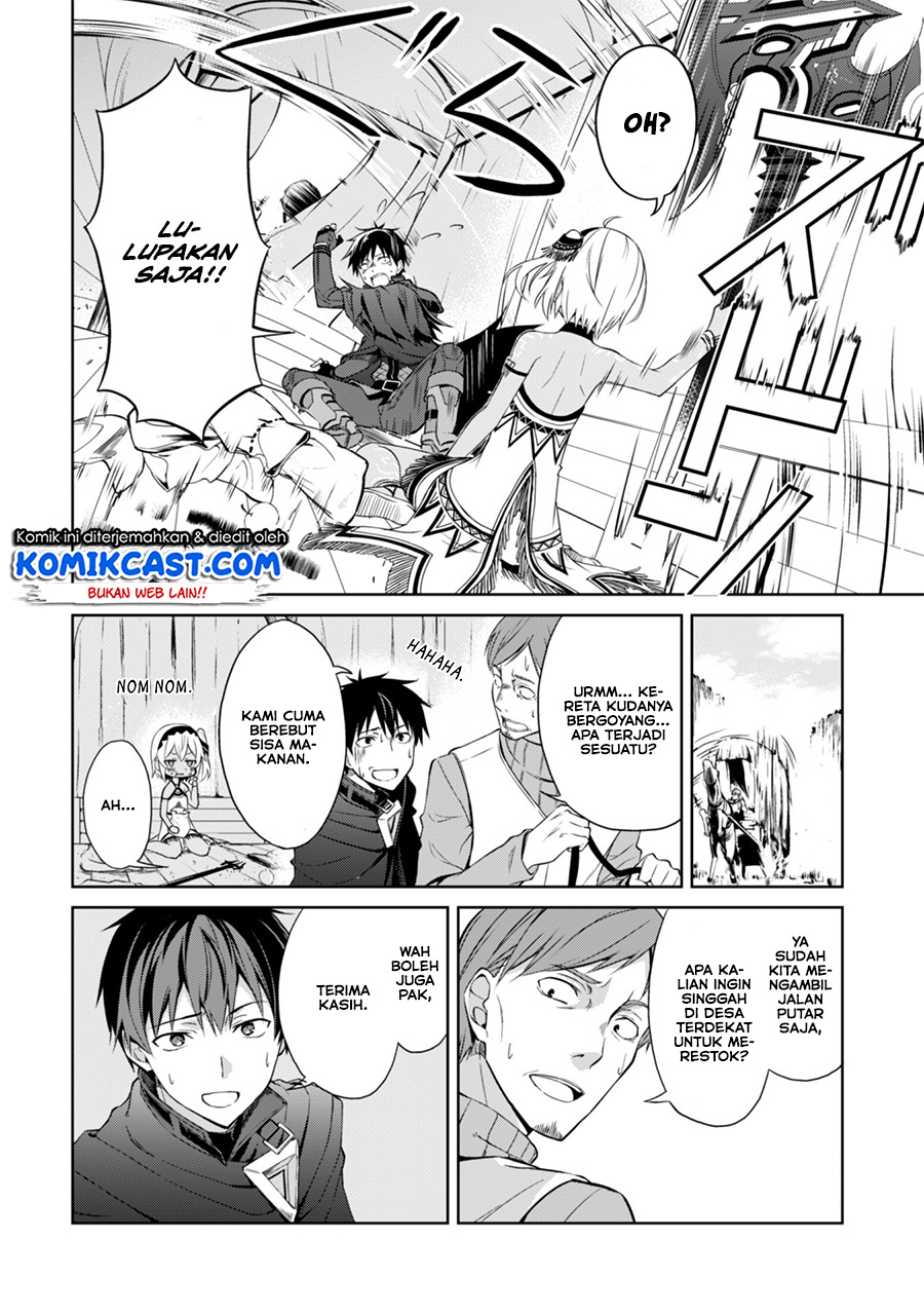 Berserk of Gluttony Chapter 18.5 - halaman 5