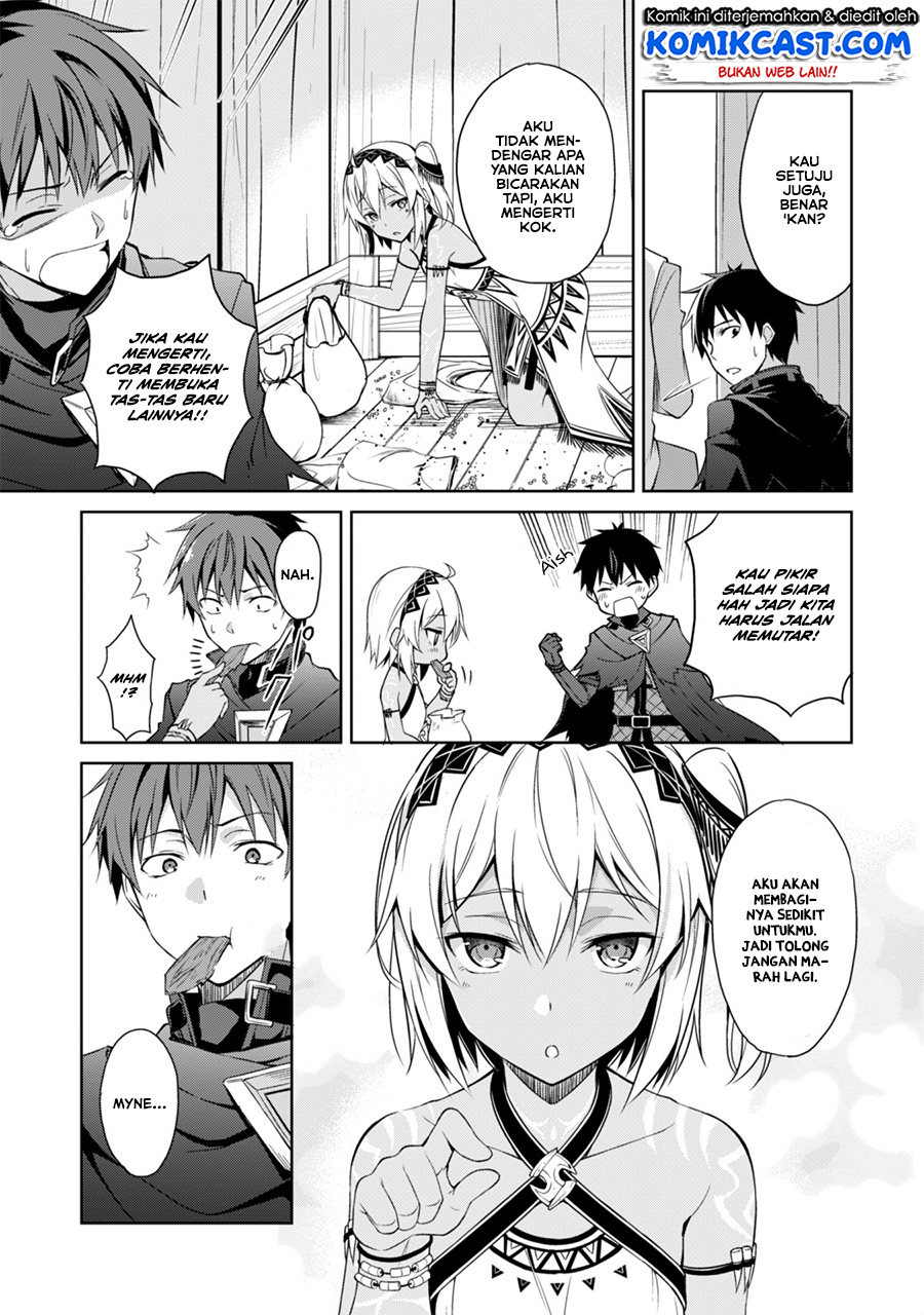 Berserk of Gluttony Chapter 18.5 - halaman 6