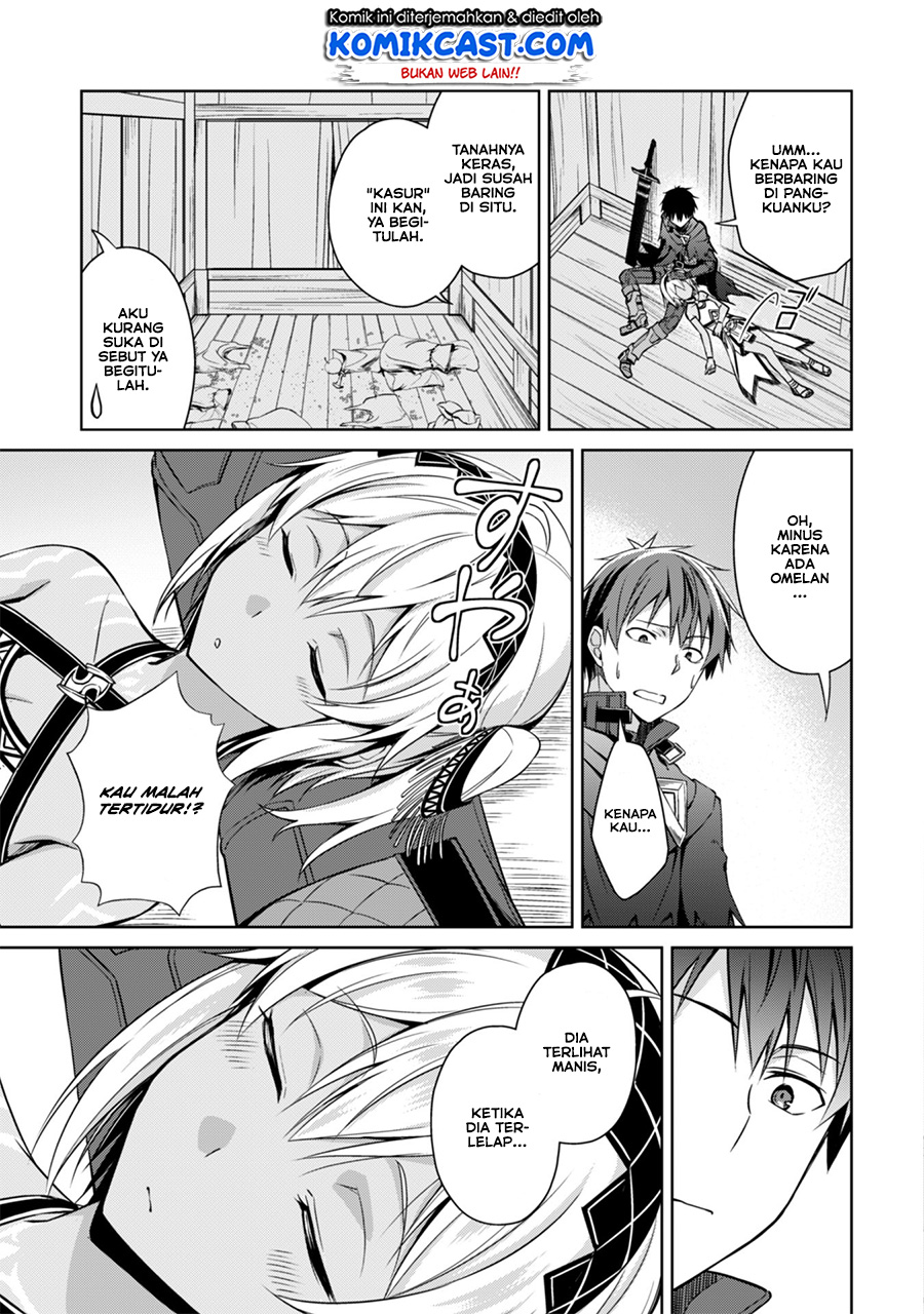 Berserk of Gluttony Chapter 18.5 - halaman 8